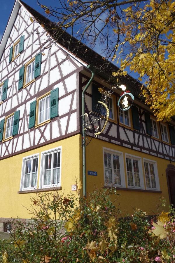 Kanne Honeymoon Appartment Trichtingen المظهر الخارجي الصورة